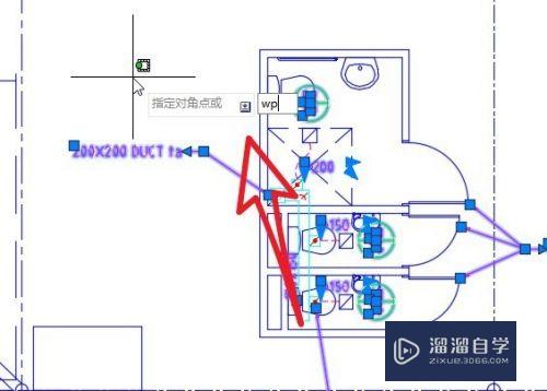 CAD怎么创建不规则区域选取对象(cad怎么创建不规则区域选取对象)