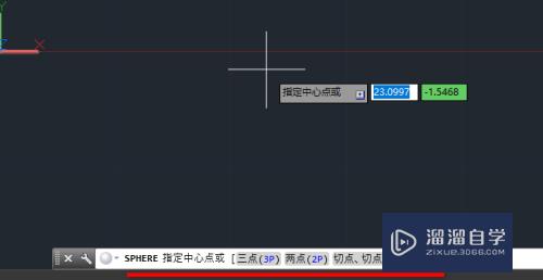 CAD怎么快速绘制球体(cad怎么快速绘制球体图形)