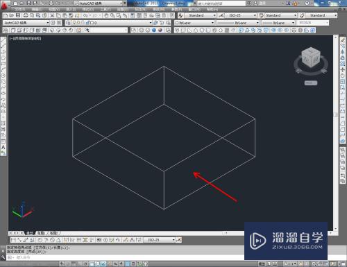 CAD实体编辑怎么用压印工具