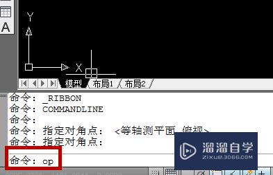 CAD背景布图和十字光标颜色怎么修改(cad背景布图和十字光标颜色怎么修改)