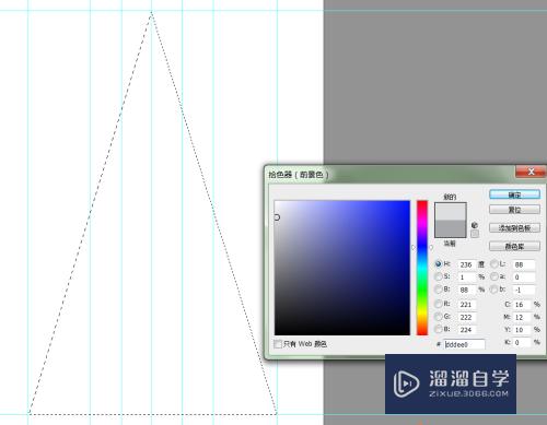 在PS里面怎么制作光束四射的效果？