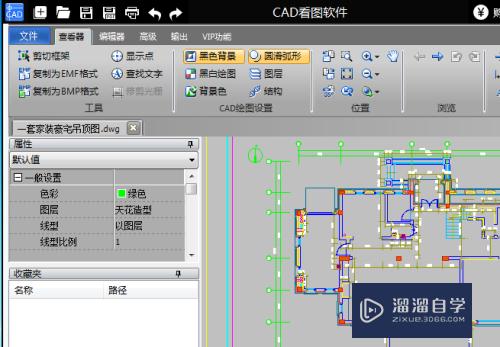 CAD的高级功能怎么用(cad的高级功能怎么用的)