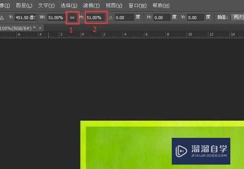 怎样用PS快速制作镂空效果/百叶窗效果(ps怎么做百叶窗)