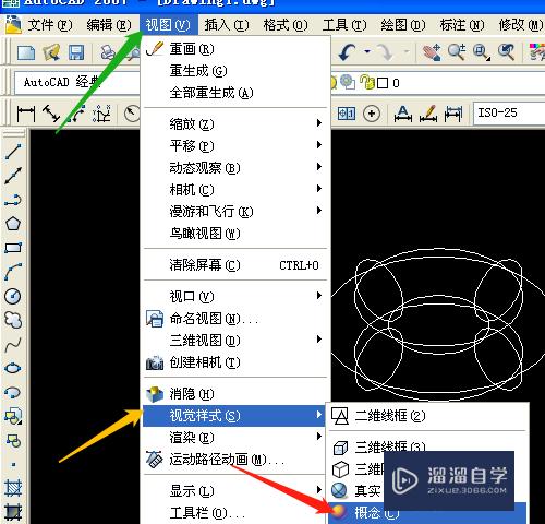 CAD怎样绘制圆环体(cad怎样绘制圆环体图形)