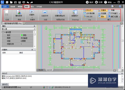 CAD的高级功能怎么用(cad的高级功能怎么用的)