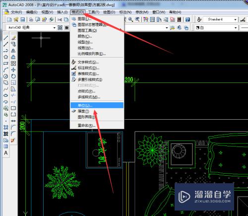 CAD2008怎样进行设置单位(cad2008怎么设置单位)