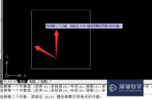 CAD圆角的使用教程(cad圆角的使用方法)