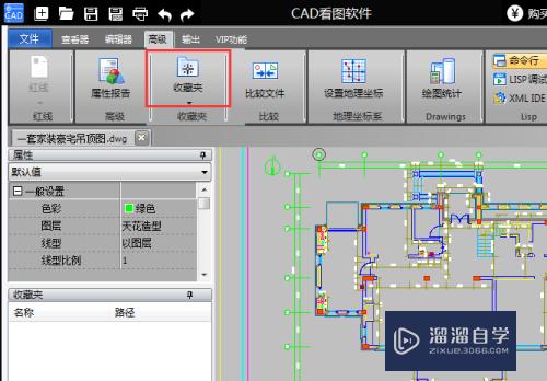 CAD的高级功能怎么用(cad的高级功能怎么用的)