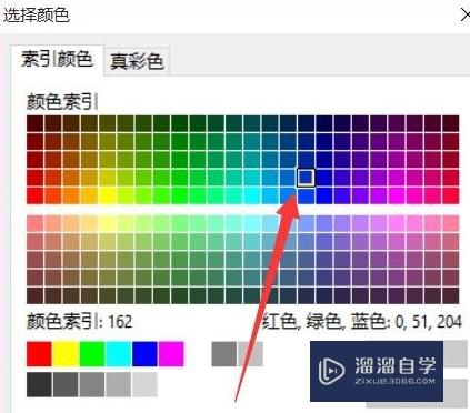 CAD怎么批量设置图层属性(cad怎么批量设置图层属性)