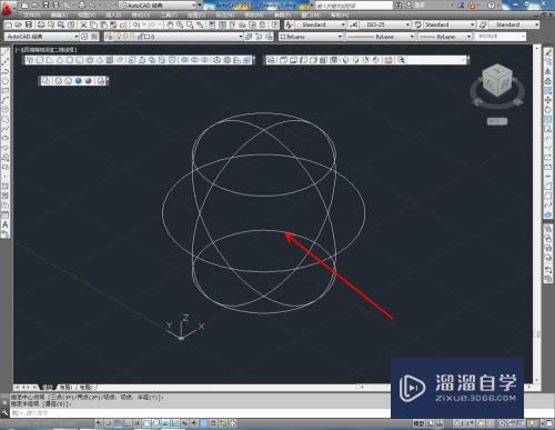 CAD怎么进行绘制球体(cad怎么进行绘制球体图形)