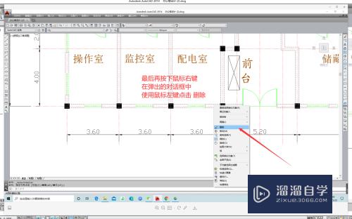 CAD如何快速批量删除相同图形(cad如何快速批量删除相同图形内容)