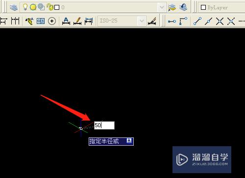 CAD怎样绘制圆环体(cad怎样绘制圆环体图形)