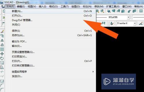 CAD怎样绘制正六边形(cad如何绘制正六边形)