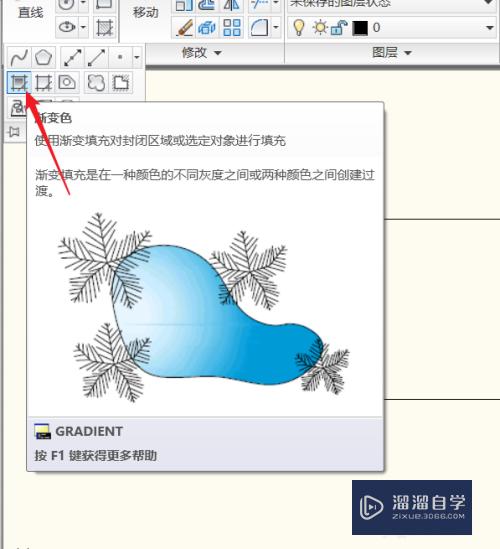 CAD如何添加渐变色(cad如何添加渐变色效果)