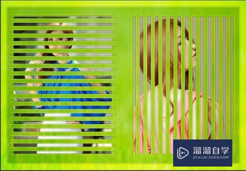 怎样用PS快速制作镂空效果/百叶窗效果(ps怎么做百叶窗)