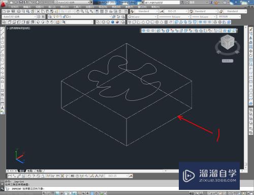 CAD实体编辑怎么用压印工具