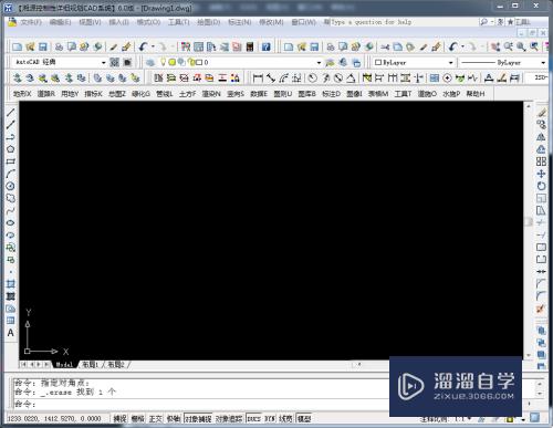 <esred>CAD</esred>怎么绘制<esred>指定</esred>的<esred>图形</esred>？