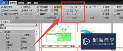 CAD图中怎样添加图片