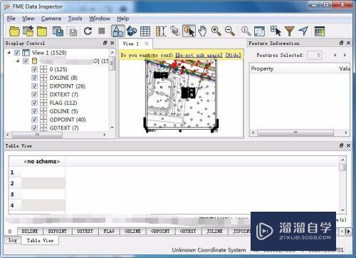 CAD如何进行转换gis数据(cad怎么转gis)