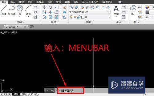 CAD如何调出绘图、修改、标注工具栏(cad如何调出绘图,修改,标注工具栏图标)