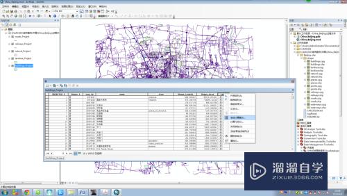 arcgis如何导出CAD并带属性快(arcgis按属性导出cad)