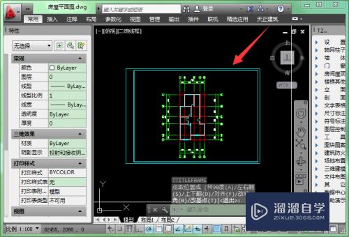 CAD文件另存为被覆盖怎么办(cad文件另存为被覆盖怎么办恢复)