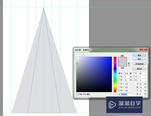 在PS里面怎么制作光束四射的效果(在ps里面怎么制作光束四射的效果图)