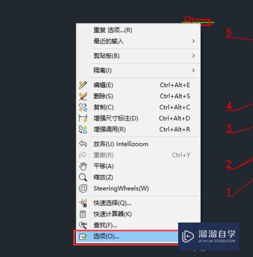 CAD mechanical 中如何自定义填充在设定图层中？