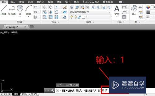 CAD如何调出绘图、修改、标注工具栏(cad如何调出绘图,修改,标注工具栏图标)