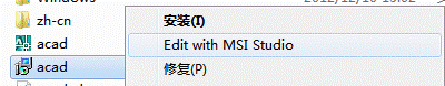 如何汉化AutoCAD 命令界面和特性菜单部分英文？