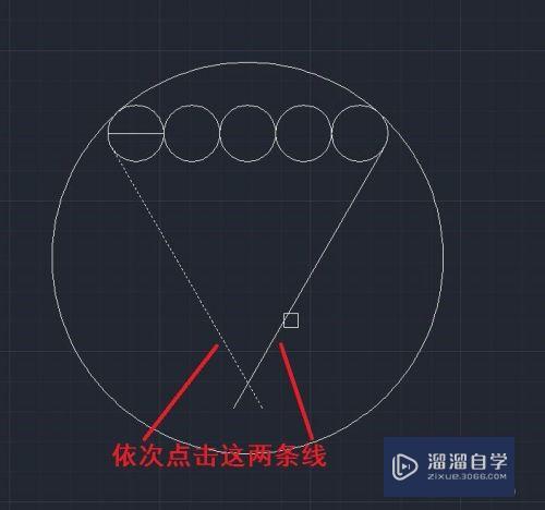 CAD易学初级入门实例教程（超详尽）