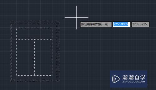 CAD2014怎么绘制出镜像图形(cad2014怎么画镜像)