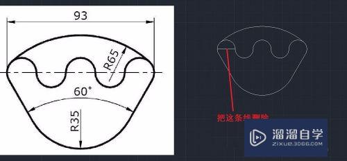 CAD易学初级入门实例教程（超详尽）