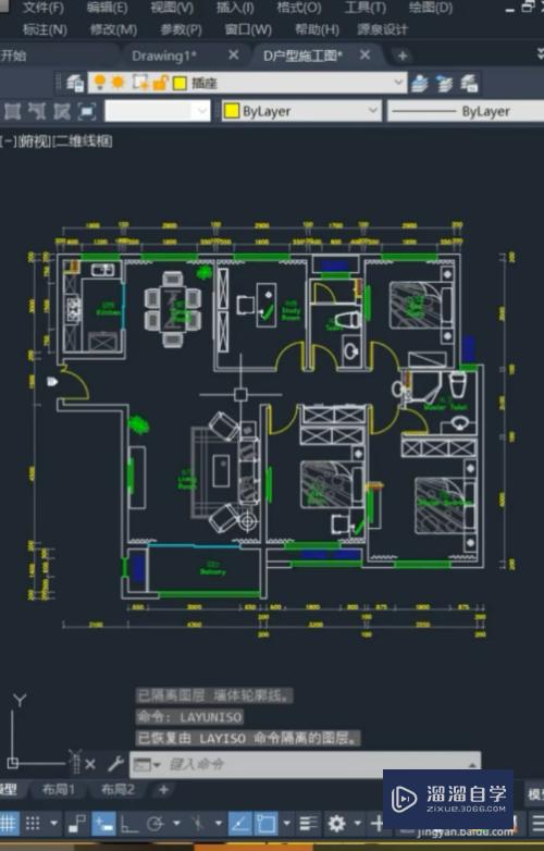 CAD图层隔离工具怎么用(cad图层隔离工具怎么用不了)