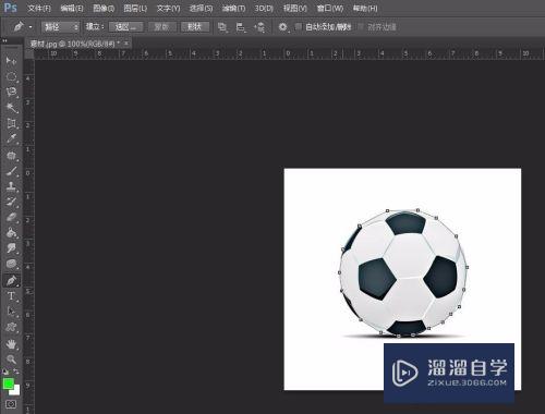 PS中钢笔工具怎么变成选区(ps中钢笔工具怎么变成选区填色)