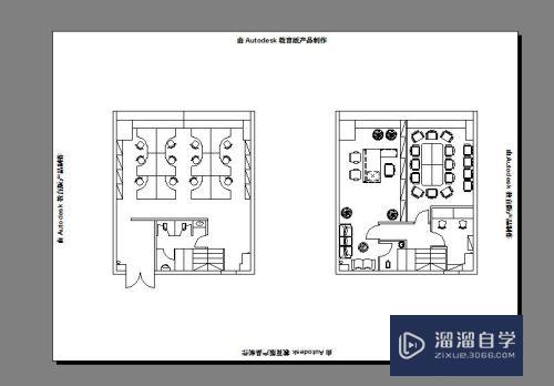 CAD教育版打印戳记怎么去(cad教育版打印戳记怎么去掉)