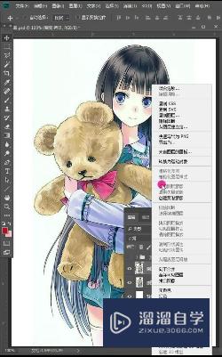 PS怎样完成照片转线描稿(ps怎样完成照片转线描稿的任务)
