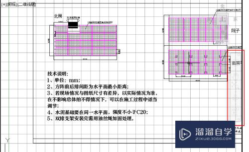 CAD布局怎么设置打印输出为PDF(cad布局打印成pdf)