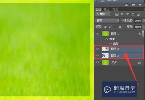 怎样用PS快速制作镂空效果/百叶窗效果(ps怎么做百叶窗)