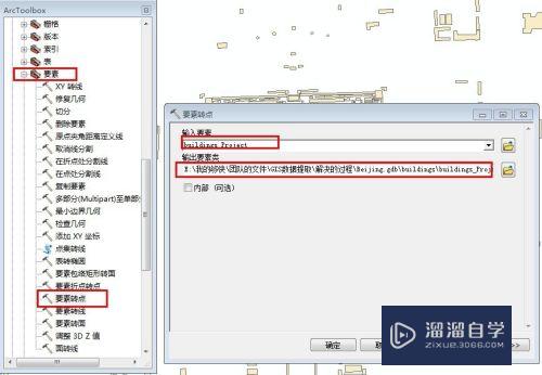 arcgis如何导出CAD并带属性快(arcgis按属性导出cad)