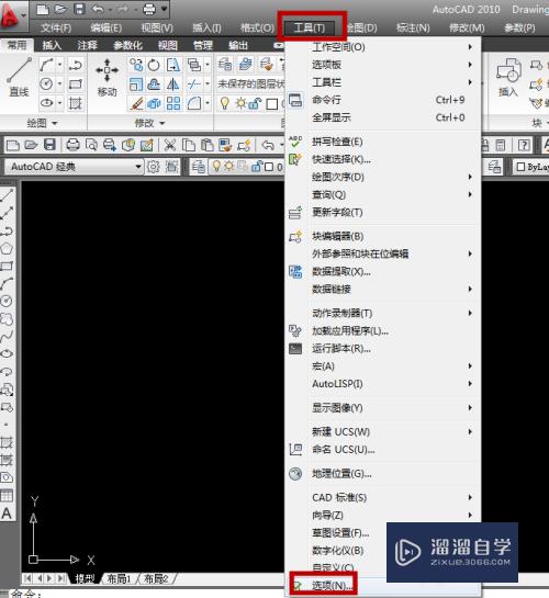 CAD背景布图和十字光标颜色怎么修改(cad背景布图和十字光标颜色怎么修改)