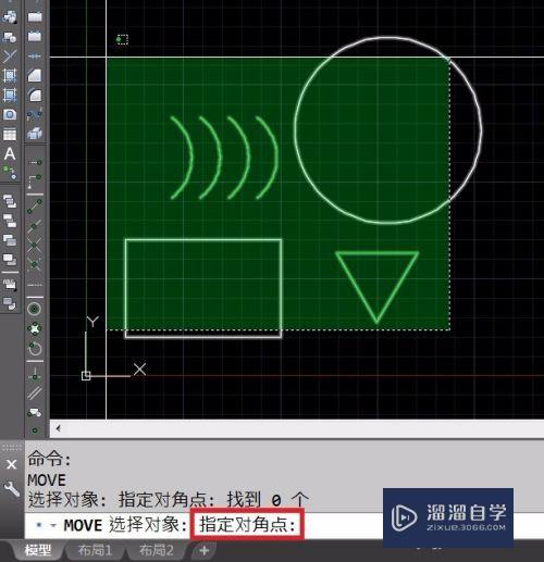 CAD对象选择教程(cad对象选择的方法)