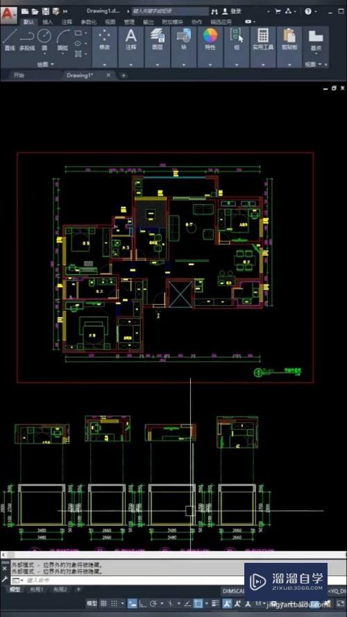 CAD怎样快速生成立面图(cad怎样快速生成立面图图纸)