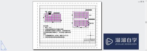 CAD布局怎么设置打印输出为PDF(cad布局打印成pdf)