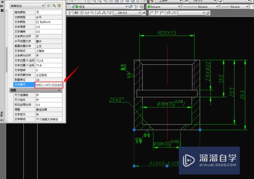 CAD如何显示公差代号和极限偏差(cad如何显示公差代号和极限偏差)