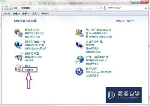 CAD图纸变英文版怎么调回中文(cad图纸英文怎么换成中文)