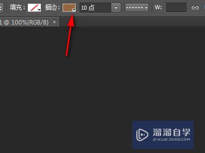 怎么改变Photoshop钢笔线条的颜色(ps怎么更改钢笔线颜色)