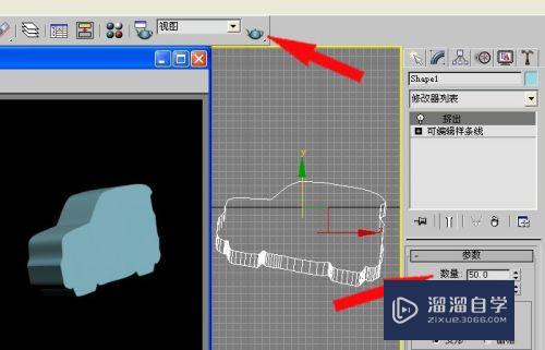 PS怎么导出路径到3D中建模(ps如何导出路径到3d)