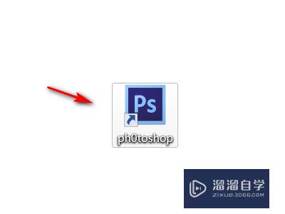 怎么改变Photoshop钢笔线条的颜色(ps怎么更改钢笔线颜色)