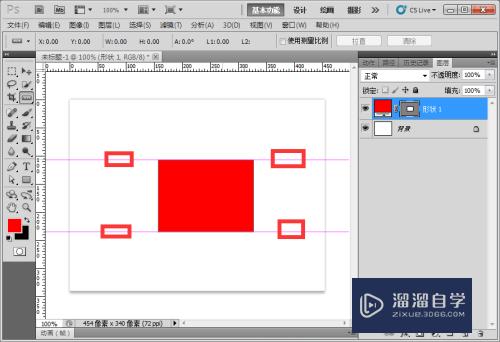 PS设置参考线技巧(ps设置参考线技巧在哪)